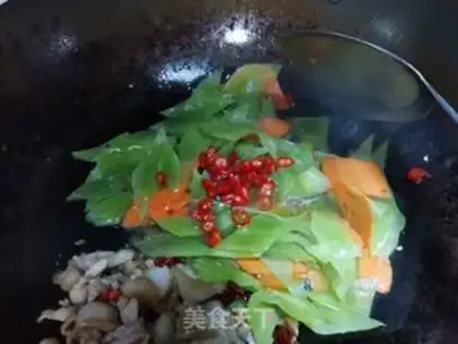 Make Carrot step 4