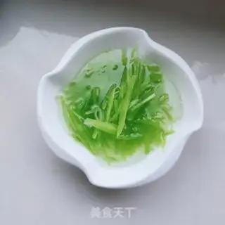 Make It