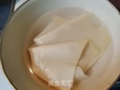 Make Kyo-su curry step 16