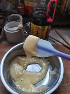Make Eight inches step 0