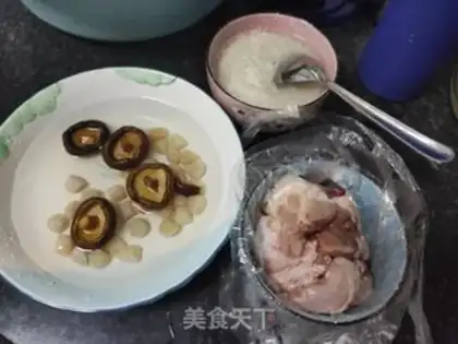 Make Porridge for mushrooms step 0