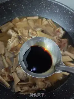Make Dry stew step 5