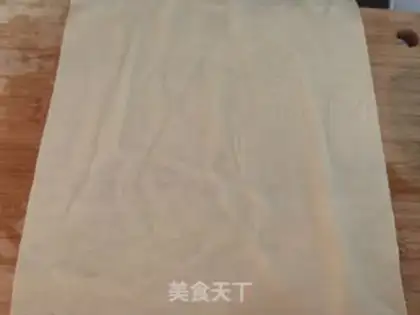 Make Kyo-su curry step 17