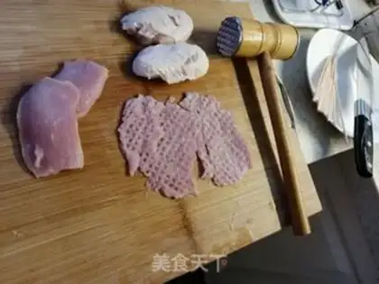 Make I