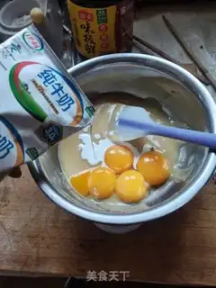 Make Eight inches step 1