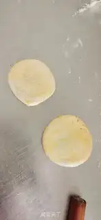 Make Bean-bread step 8