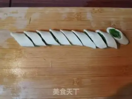 Make Kyo-su curry step 19