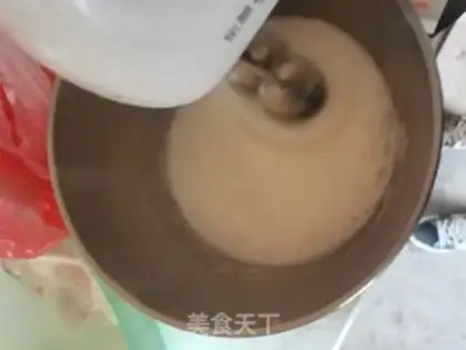 Make Eight inches step 3