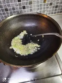 Make Crab onions step 1