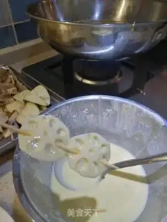 Make I