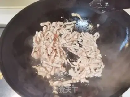 Make Kyo-su curry step 22