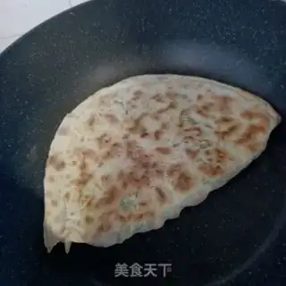 Make Spinach pie step 17