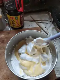 Make Eight inches step 7