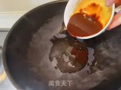 Make Kyo-su curry step 24