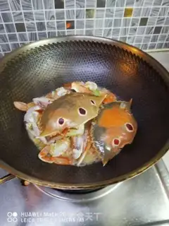 Make Crab onions step 4