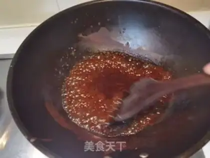 Make Kyo-su curry step 25