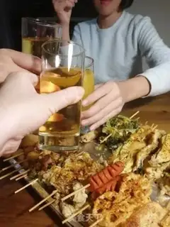 Make I