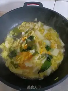 Make Pickle egg soup step 4