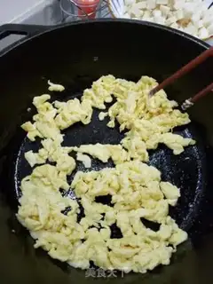 Make A tiger