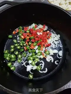 Make Fried flowers step 6