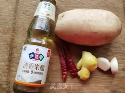 Make Sour spicy step 0
