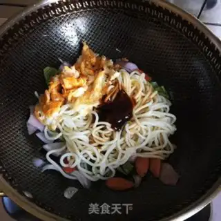 Make Onion ham noodles step 6