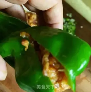 Make Pepper step 2
