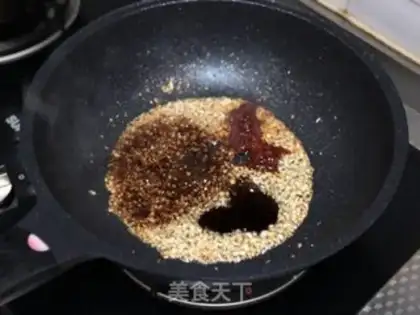 Make Slurpee step 1