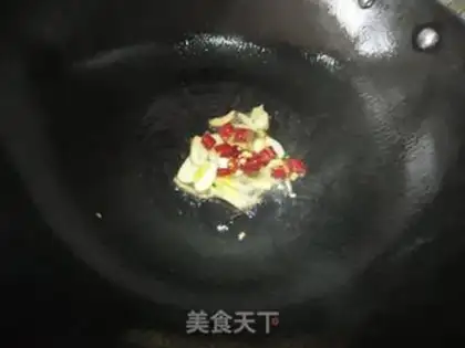 Make Sour spicy step 2