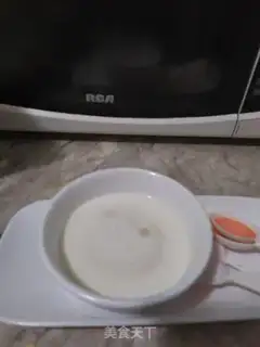 Make Fries step 0