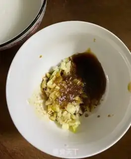 Make Pepper step 4