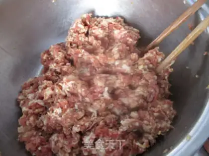Make The lamb dumplings step 1