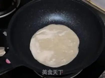 Make Slurpee step 3