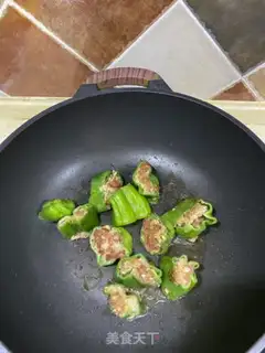 Make Pepper step 5