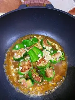 Make Pepper step 6