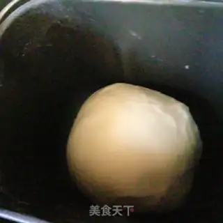 Make raisin toast step 1