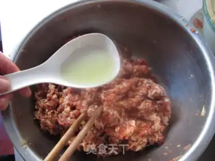 Make The lamb dumplings step 4