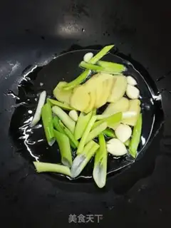Make Hotpot step 0