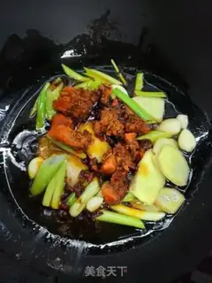 Make Hotpot step 1