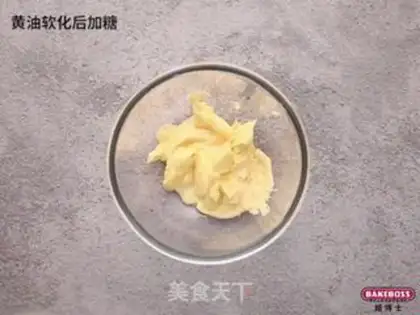 Make A ruby cake step 1