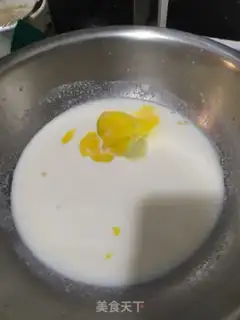 Make Fries step 1