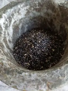 Make Sesame salt step 0