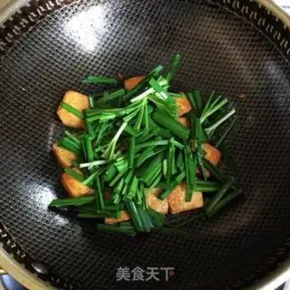 Make Soccer tofu step 2