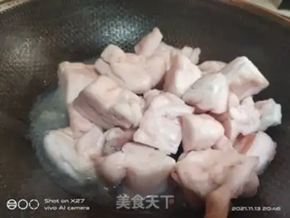 Make Get the pig oil step 0