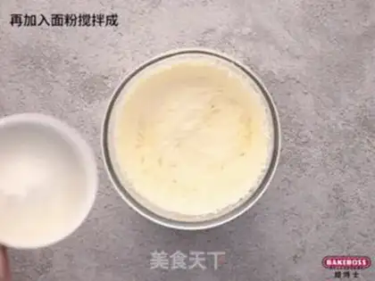 Make A ruby cake step 2