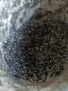 Make Sesame salt step 1