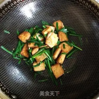 Make Soccer tofu step 3