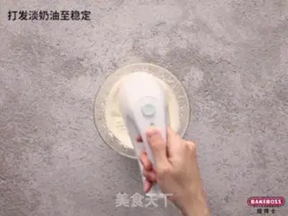 Make A ruby cake step 4