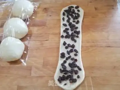 Make raisin toast step 8