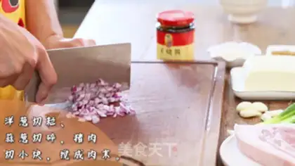 Make Tin paper tofu step 0